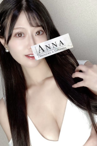 Anna (アンナ) 碧しろな