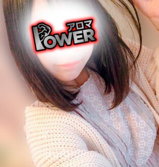 AlomaPower 町田 (アロマパワー) 新井みどり