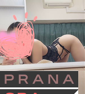 PRANA SPA 町田 (プラナスパ) ひかり