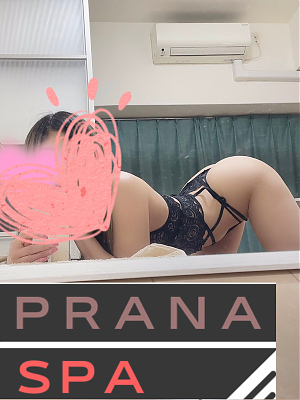 PRANA SPA 町田 (プラナスパ) ひかり