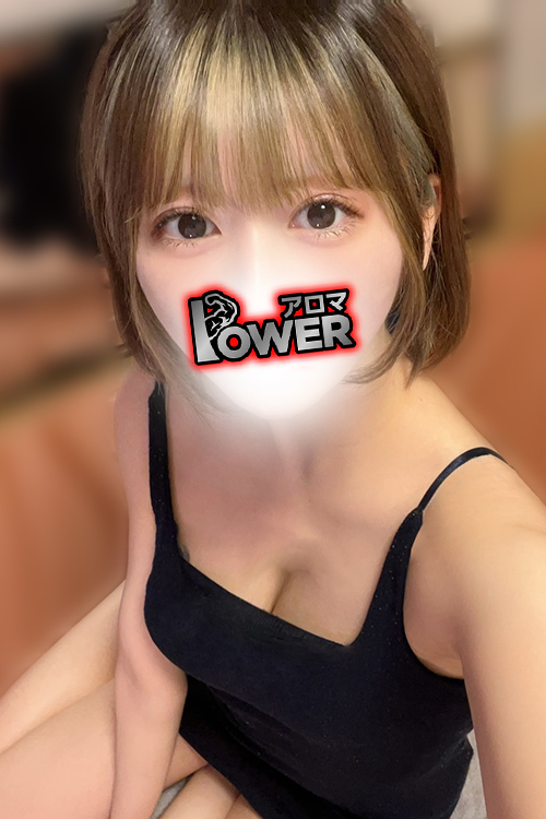 AlomaPower 町田 (アロマパワー) 如月なつき