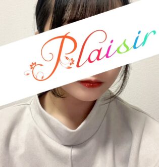 Plaisir 町田 (プレジール) はる