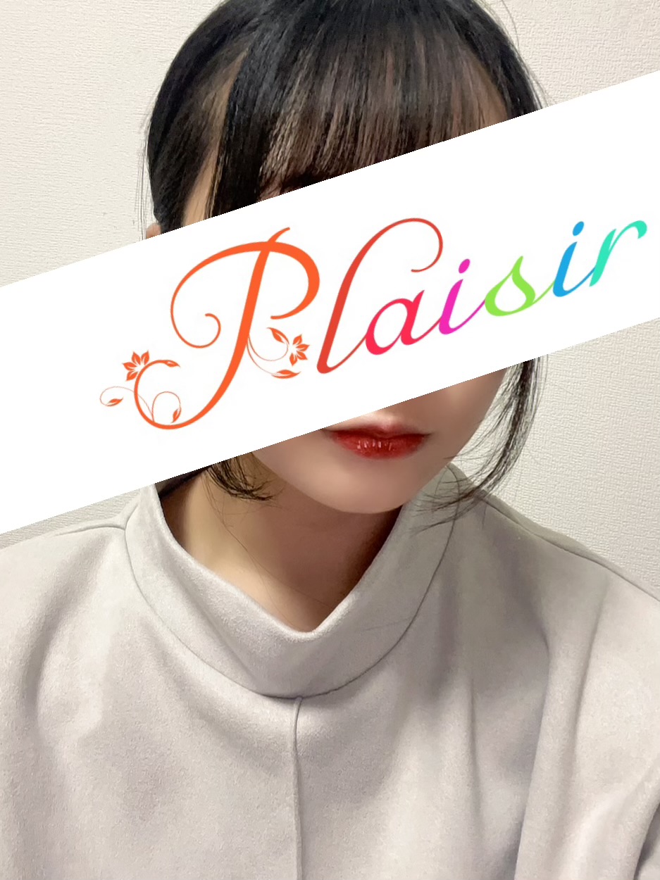 Plaisir 町田 (プレジール) はる