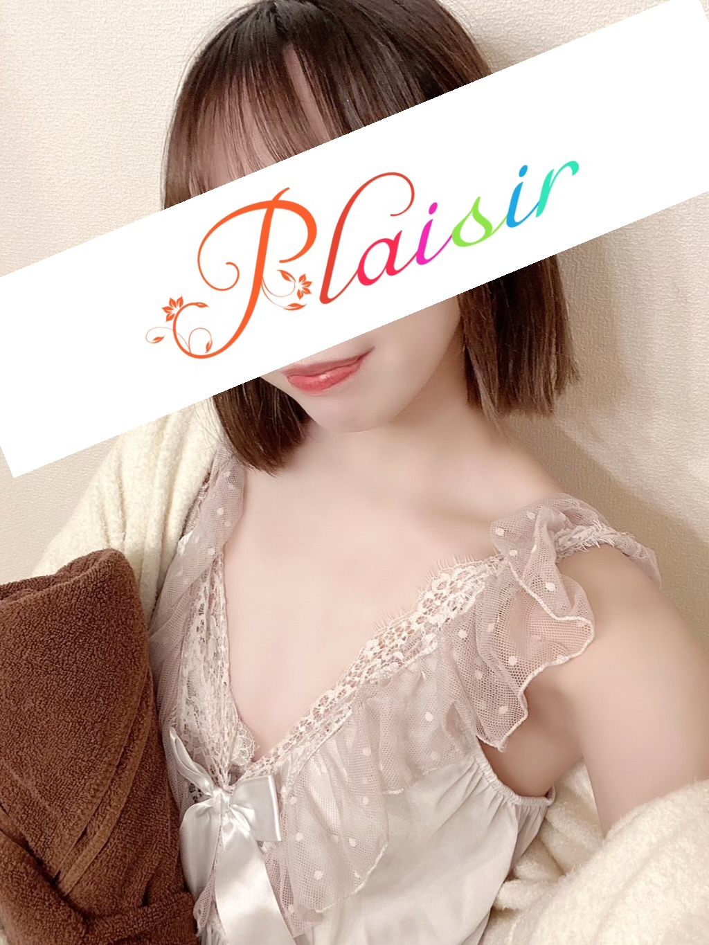 Plaisir 町田 (プレジール) れいか