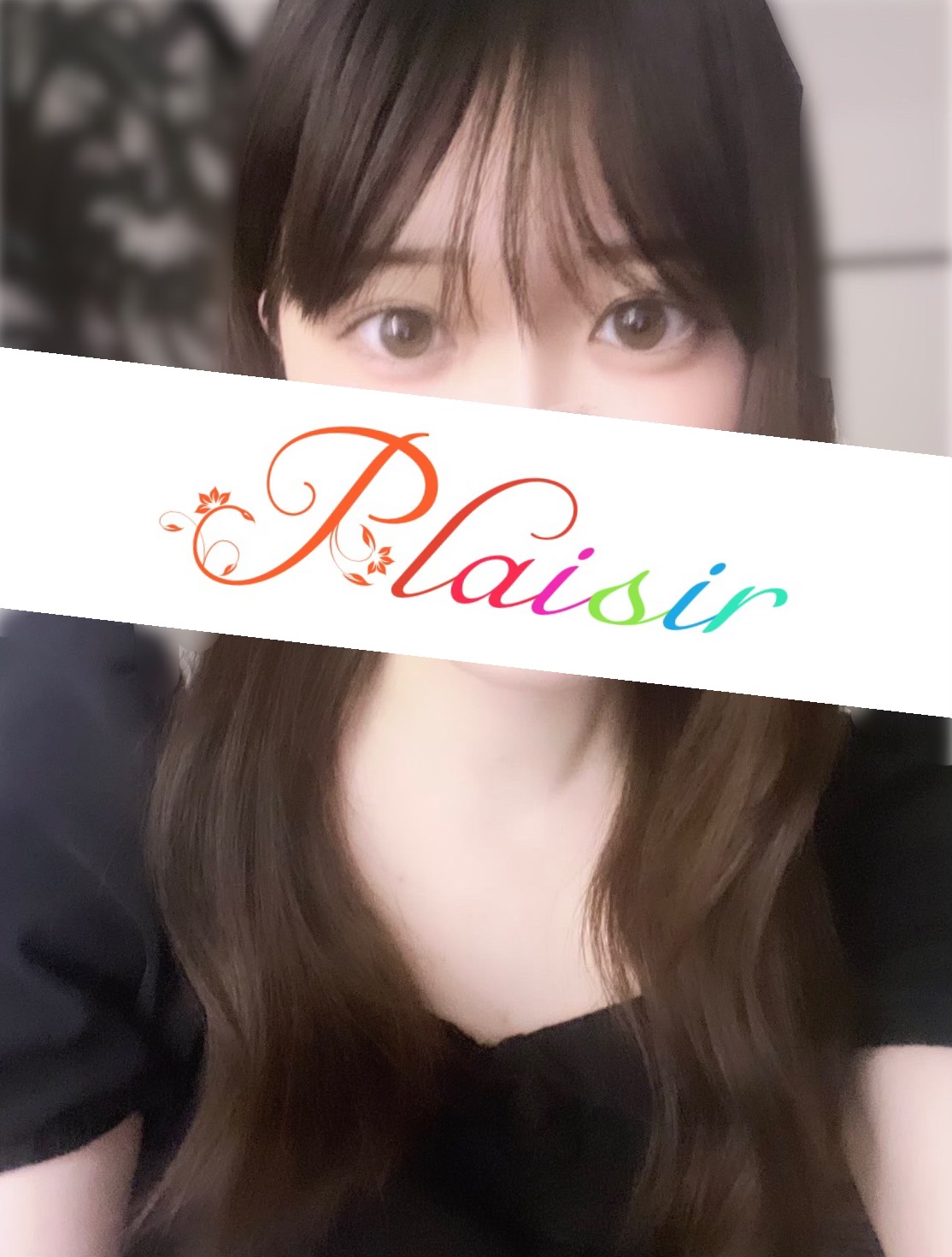 Plaisir 町田 (プレジール) ももな