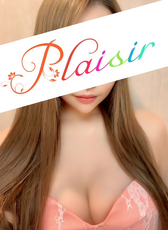 Plaisir 町田 (プレジール) ゆり