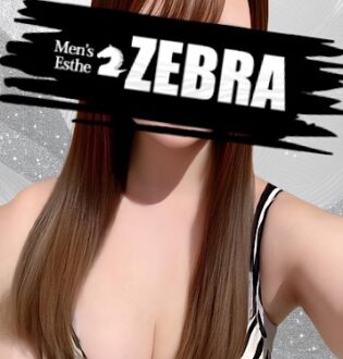 ZEBRA (ゼブラ) 桜井ゆあ