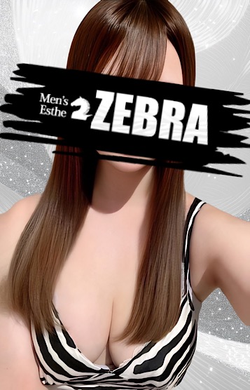 ZEBRA (ゼブラ) 桜井ゆあ