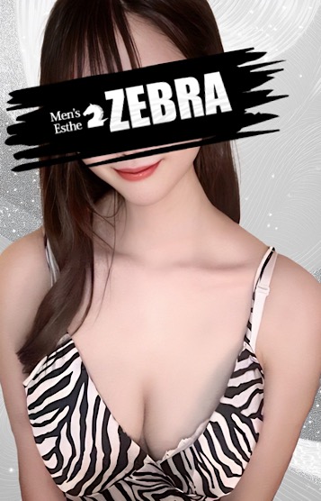 ZEBRA (ゼブラ) 浅倉まい