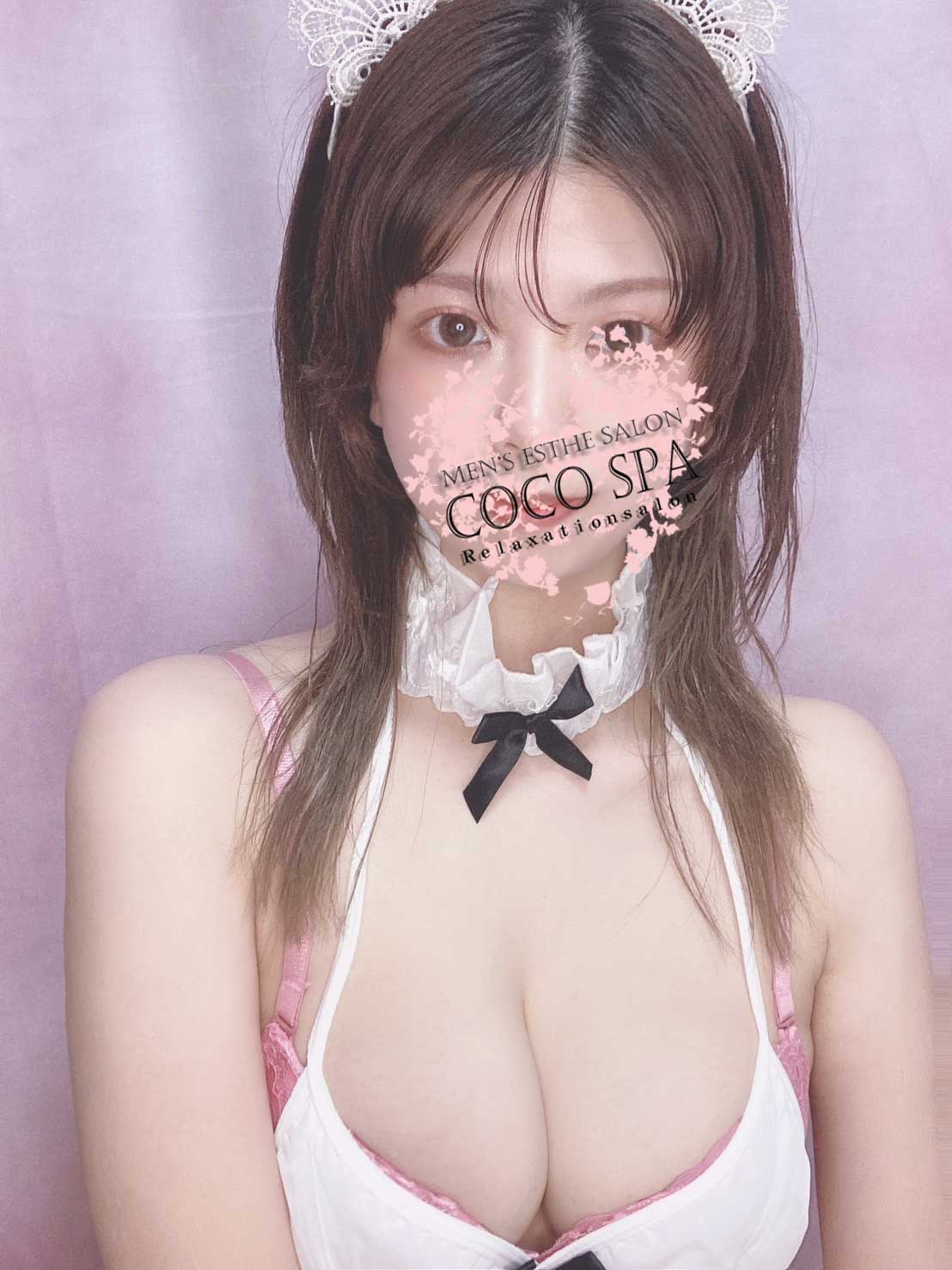 COCO SPA (ココスパ) 紗季