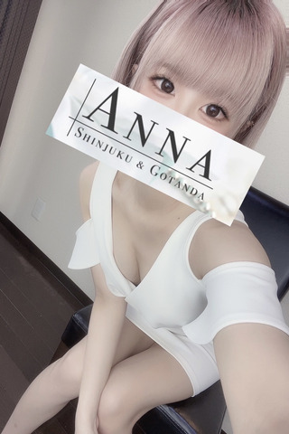 Anna (アンナ) 本郷さな