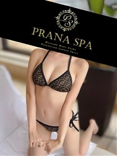 PRANA SPA 町田 (プラナスパ) ひなた