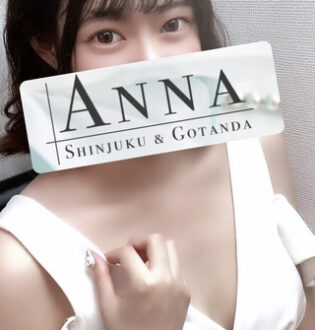 Anna (アンナ) 天野うた