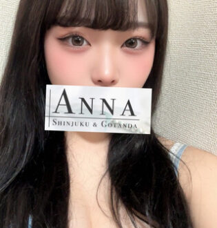 Anna (アンナ) 小松もな