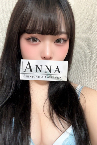 Anna (アンナ) 小松もな