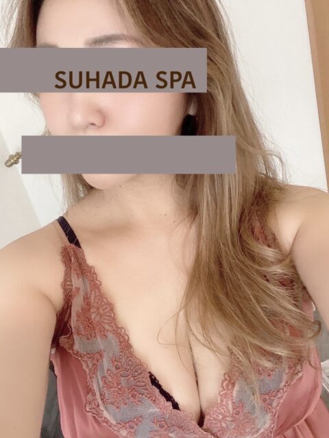 すはだSPA 安室かりな