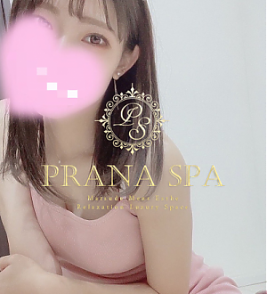 PRANA SPA 町田 (プラナスパ) 板野とも