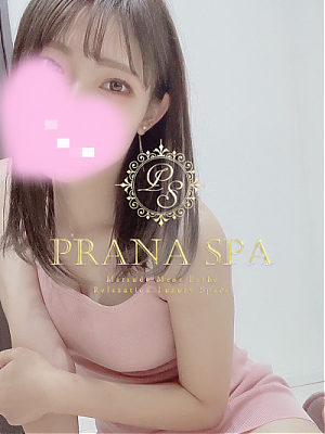 PRANA SPA 町田 (プラナスパ) 板野とも