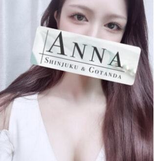 Anna (アンナ) 相澤えま