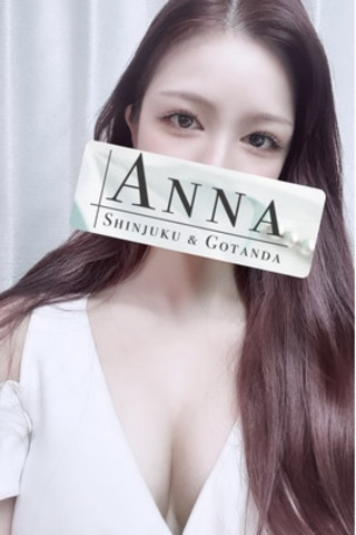 Anna (アンナ) 相澤えま