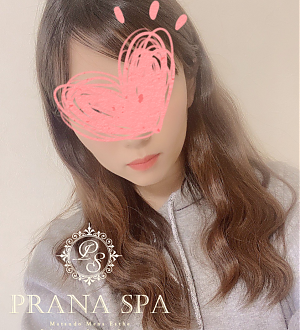 PRANA SPA 町田 (プラナスパ) ことね