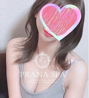 PRANA SPA 町田 (プラナスパ) ニコル