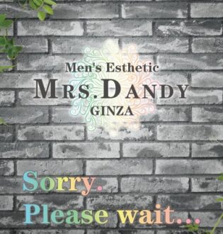 Mrs. Dandy Ginza (ミセスダンディ銀座) 里川つきね