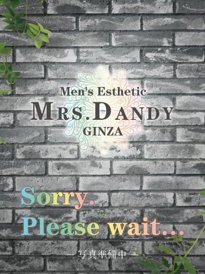 Mrs. Dandy Ginza (ミセスダンディ銀座) 里川つきね