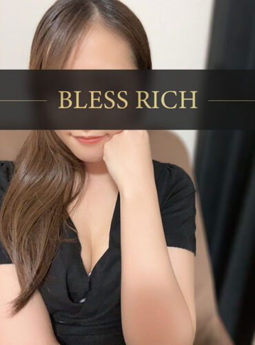 BLESS RICH 藤沢・戸塚 (ブレスリッチ) まり