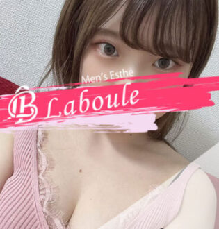 Laboule (ラヴール) めい