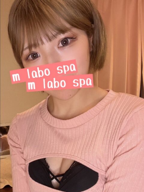 M LABO SPA大宮 二宮きい