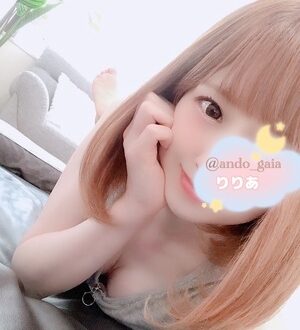 Gaia 代々木・南新宿・高田馬場 (ガイア) 安藤りりあ