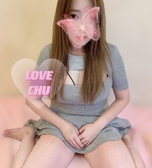 Love Chu 渋谷・神泉 (ラブチュ) 水無月さくら