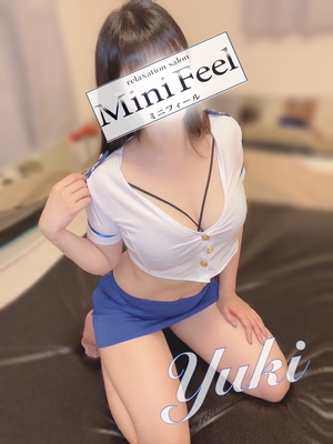 Mini Feel 辻堂 (ミニフィール) ゆき