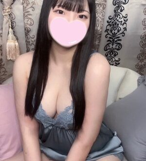 ぐらどるスパ すみれ