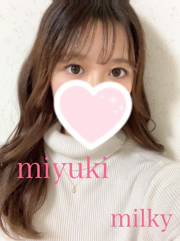 Milky 町田・相模大野 (ミルキー) みゆき