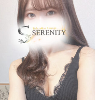 Relaxation Lounge Serenity (リラクゼーション ラウンジ セレニティ) 工藤ゆり