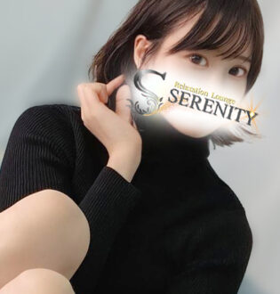 Relaxation Lounge Serenity (リラクゼーション ラウンジ セレニティ) 北条ゆず