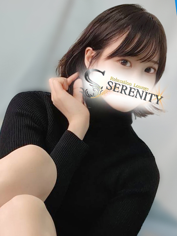 Relaxation Lounge Serenity (リラクゼーション ラウンジ セレニティ) 北条ゆず