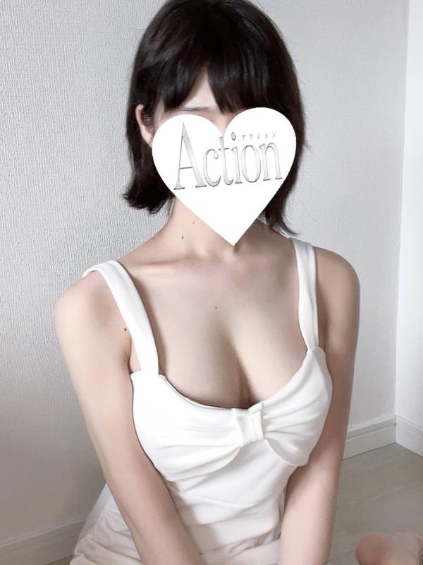 Action (アクション) 斎藤くるみ