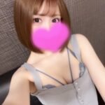 A5spa 渋谷 (エーゴスパ) 宮田ねね