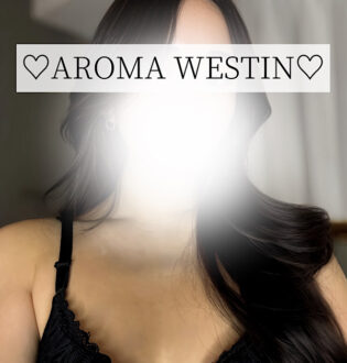 Aroma Westin (アロマウエスティン) えま