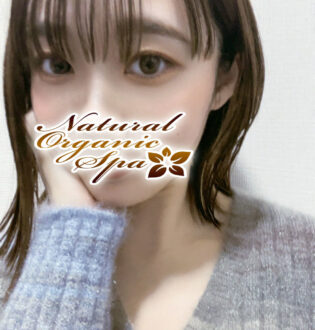 Natural Organic Spa池袋 (ナチュラルオーガニックスパ) あお