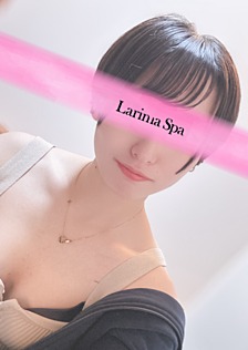 Larima Spa 三軒茶屋 (ラリマスパ) 響るか