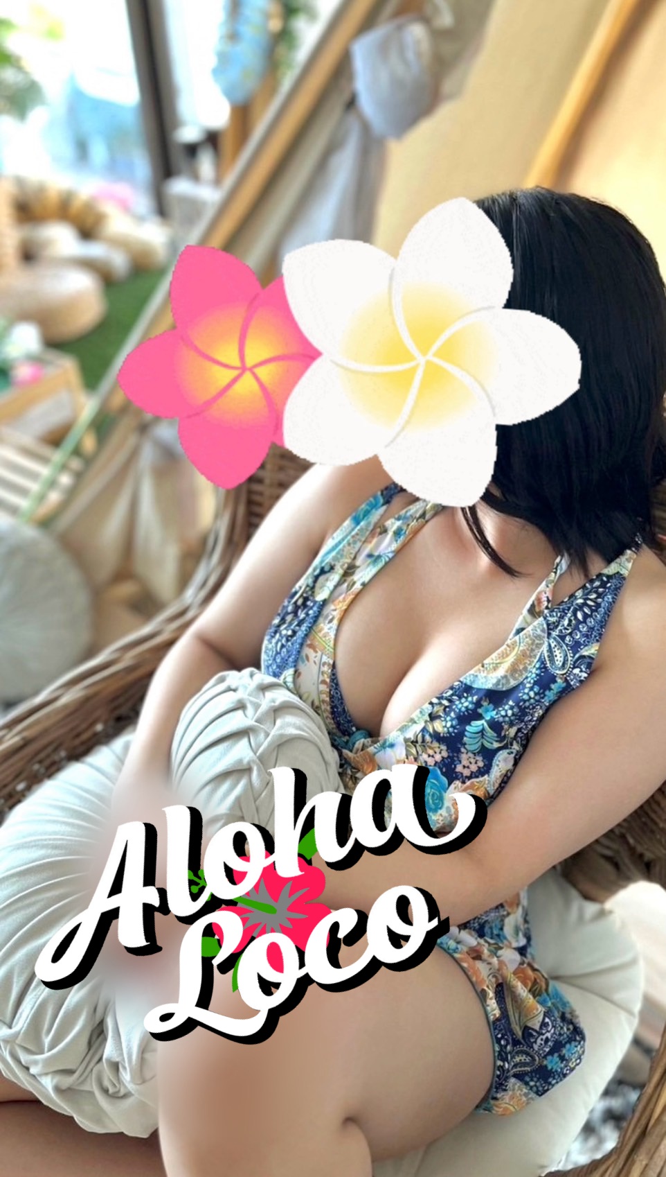 Aloha. Loco (アロハロコ) あかね