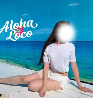 Aloha. Loco (アロハロコ) ひなの