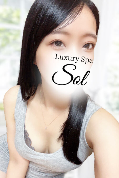 Luxury spa SOL (ソル) 相沢ちはる