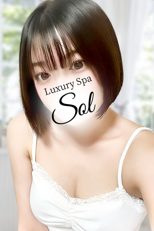 Luxury spa SOL (ソル) 源氏ひかる