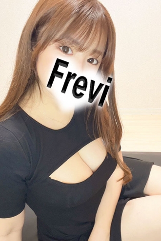 Frevi (フレヴィ) 堀北あや