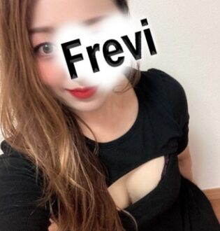 Frevi (フレヴィ) 松田あいか